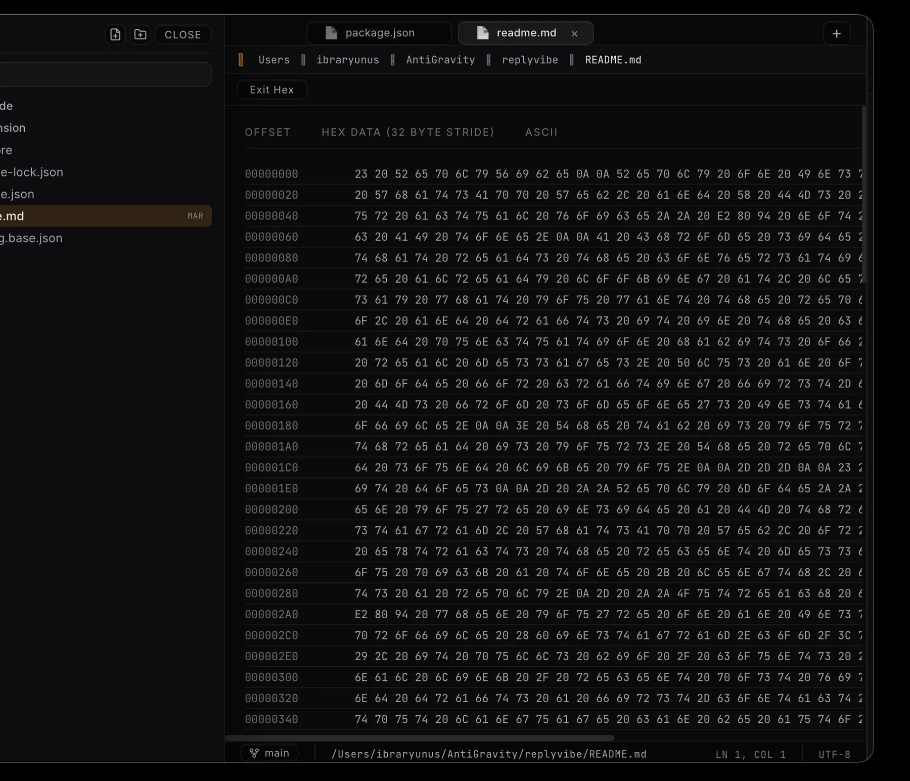 MIST IDE — screenshot 4