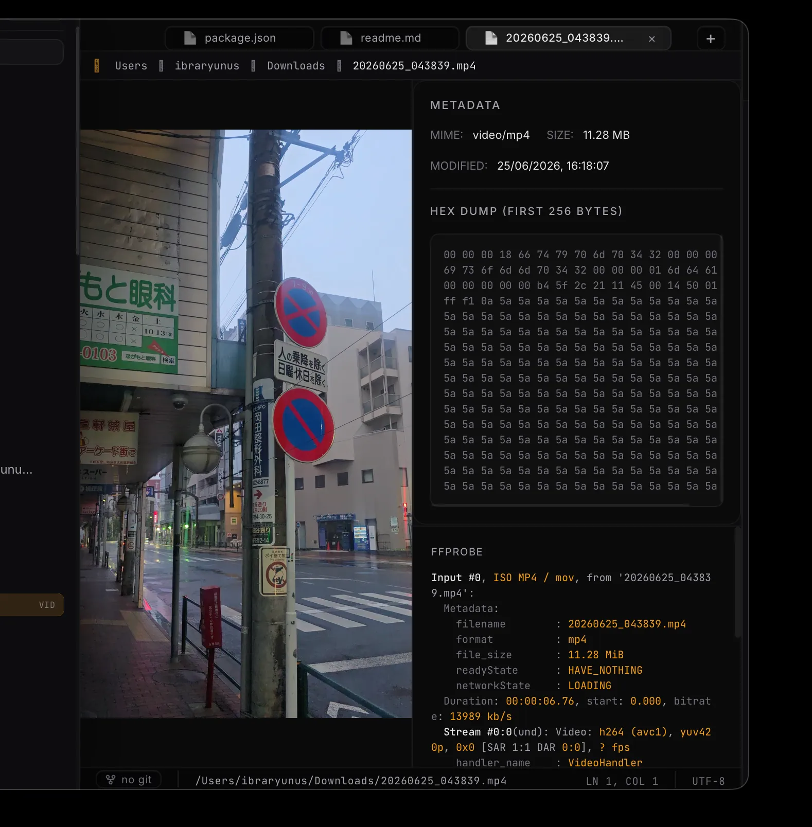 MIST IDE — screenshot 3