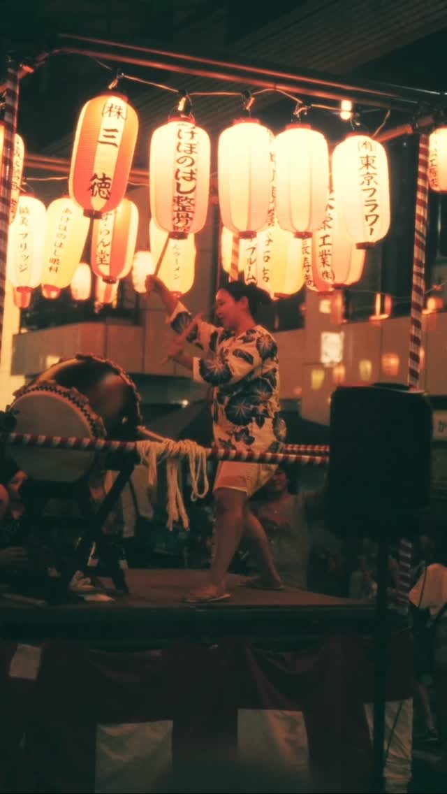 Film still