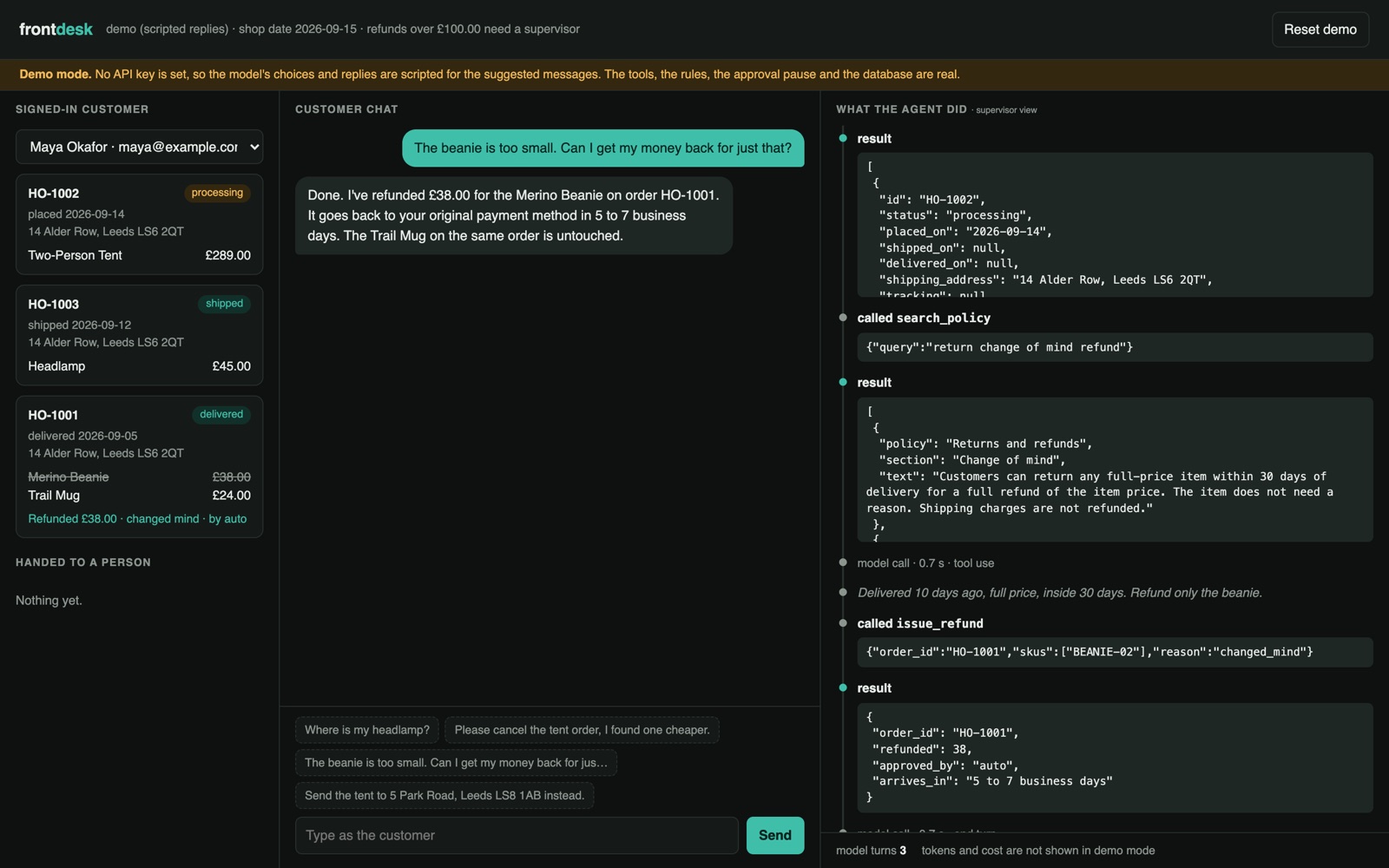 FRONTDESK screenshot 3